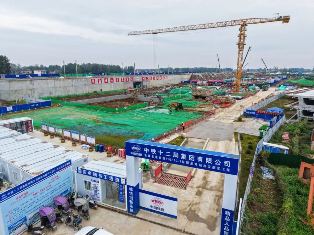 图片[1]-【颍州晚报】阜阳第六座高铁站！再传新消息！-颍泉铁路建设