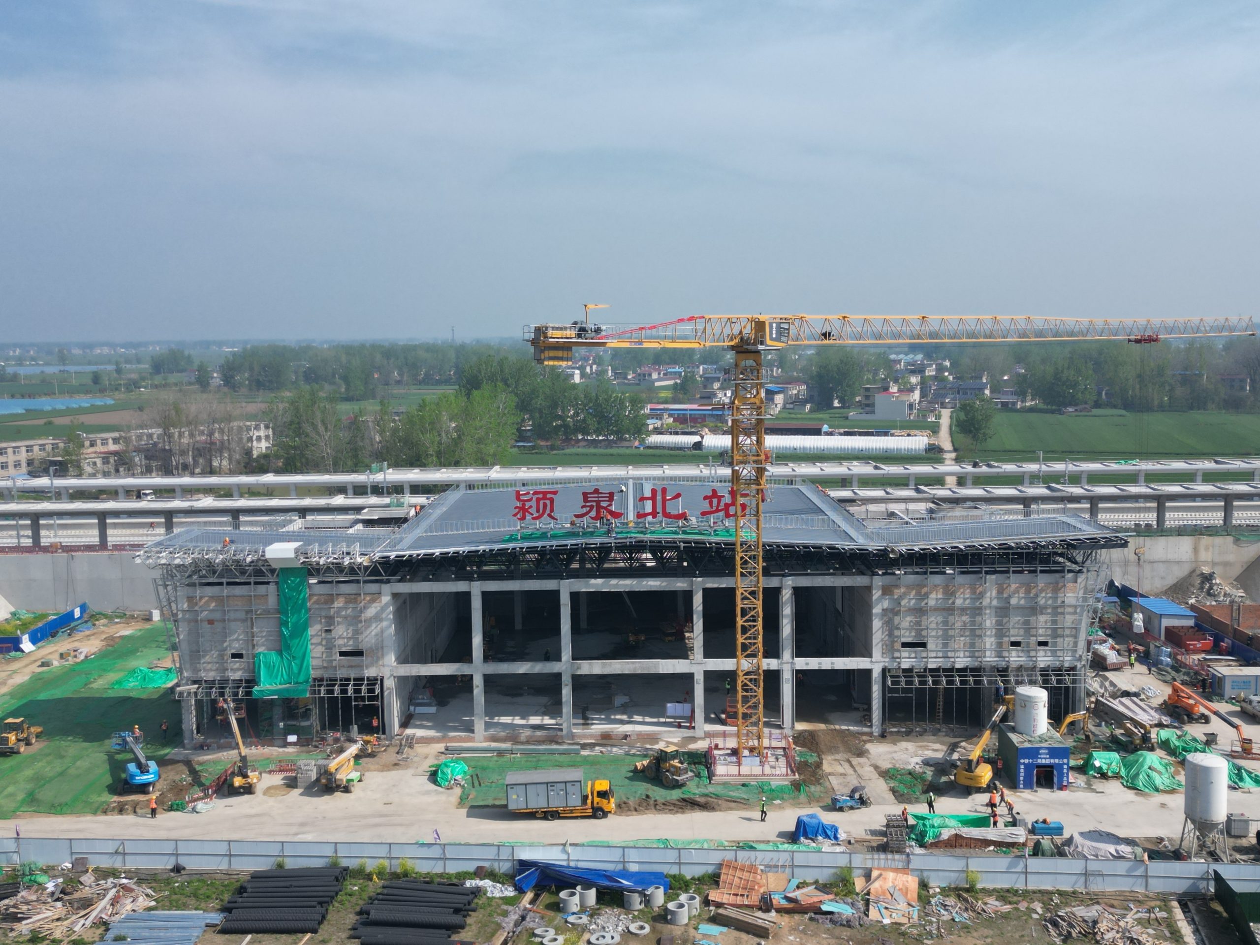 颍泉北站-颍泉铁路建设