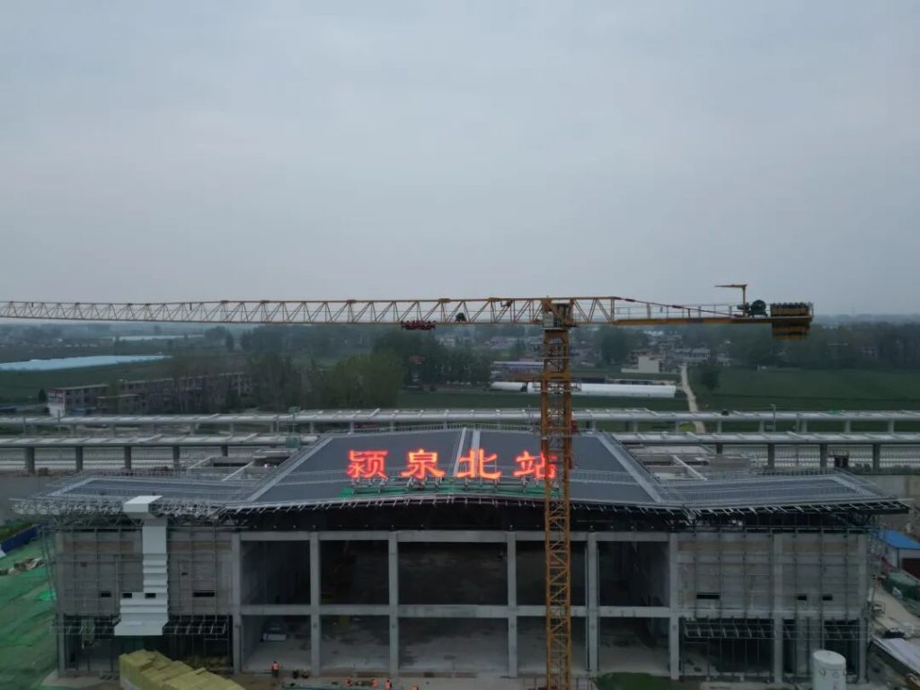 图片[1]-【阜阳新闻网】官宣！阜阳第三条高铁，10月开通。-颍泉铁路建设