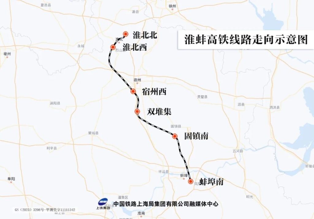 图片[3]-【颍泉发布】淮阜高铁启动全线接触网热滑试验-颍泉铁路建设