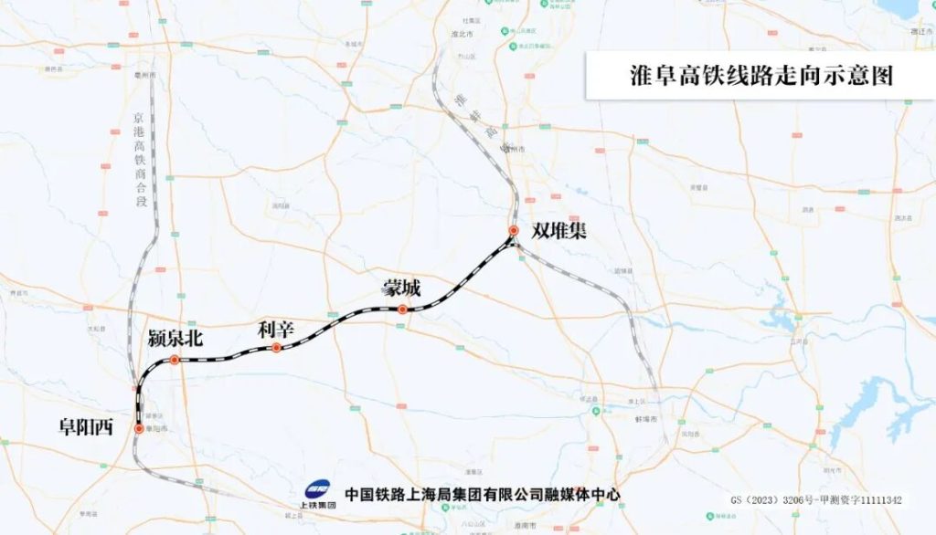 图片[4]-【颍泉发布】淮阜高铁启动全线接触网热滑试验-颍泉铁路建设